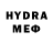 Amphetamine Розовый mr.Decat