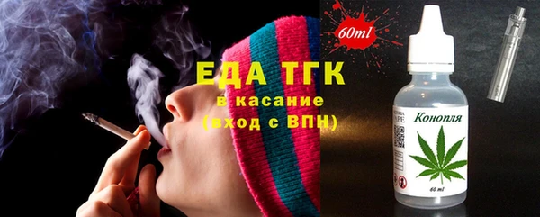 шишки Алзамай