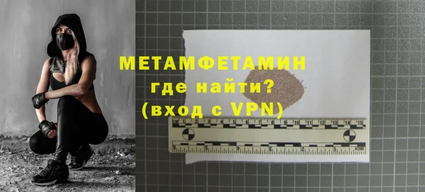 a pvp Абаза