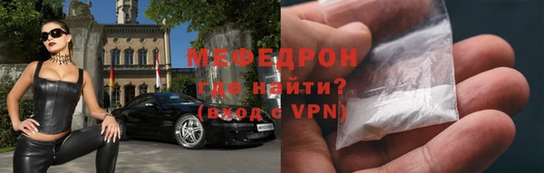 твердый Абдулино