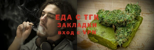 a pvp Абаза
