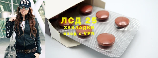 a pvp Абаза