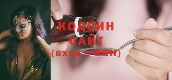 твердый Абдулино