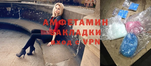 твердый Абдулино