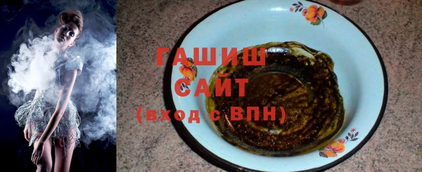 гидра Алексеевка