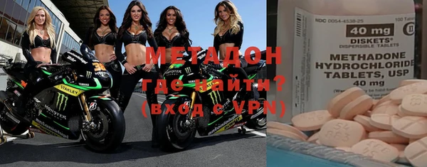 шишки Алзамай