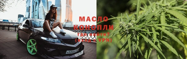 МДМА Алексин