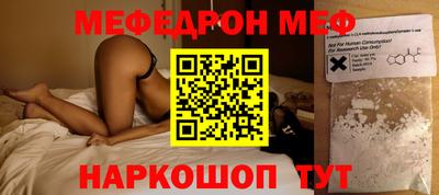 каннабис Коммунар
