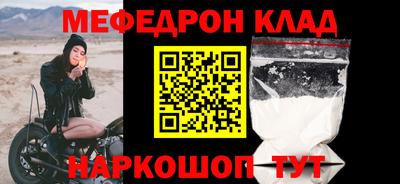 каннабис Коммунар