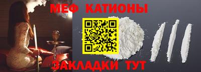 каннабис Коммунар