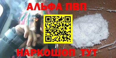 каннабис Коммунар