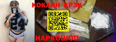каннабис Коммунар