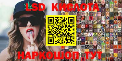 каннабис Коммунар