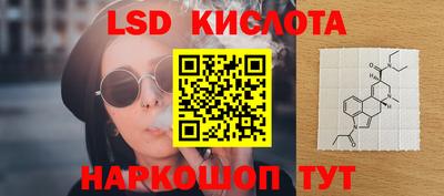 каннабис Коммунар