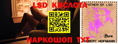 каннабис Коммунар