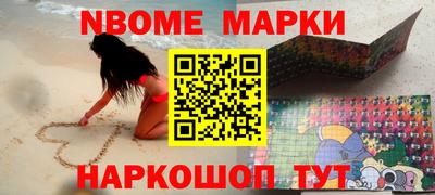 каннабис Коммунар