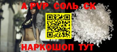 каннабис Коммунар