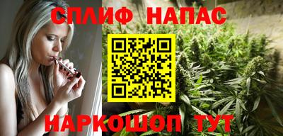 мефедрон Конаково