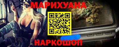 каннабис Коммунар