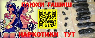 каннабис Коммунар
