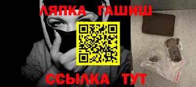 каннабис Коммунар