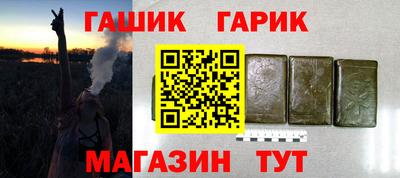 каннабис Коммунар