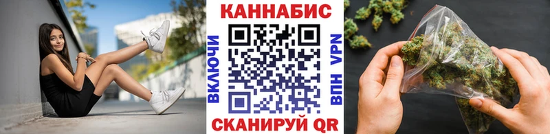 Бошки марихуана White Widow Заводоуковск